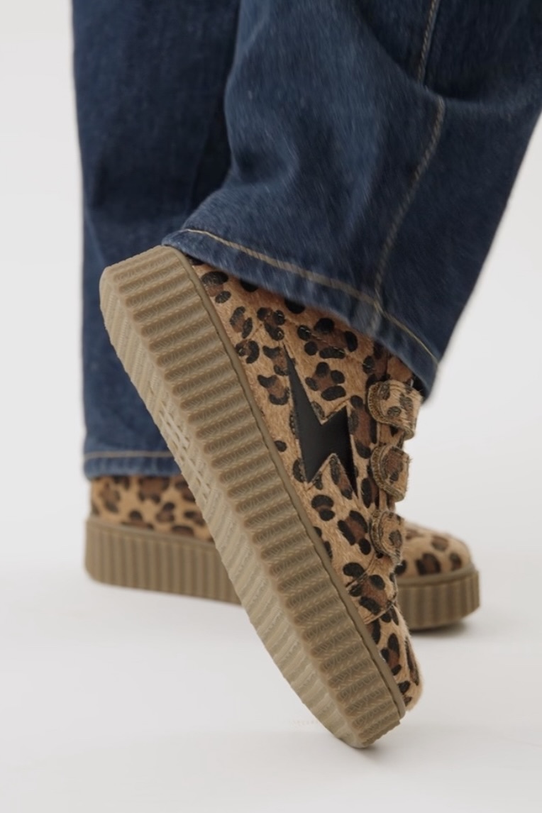 BASKET ODELIA BK2802 LEO H25